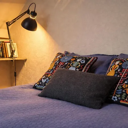 Muzeja & Free Parking & Self Check-in Гостевой дом 3*